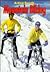 Mountain Biking (Action Sports)