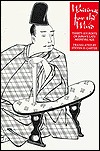 Waiting for the Wind (Paperback)