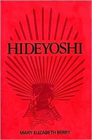 Hideyoshi (Harvard East Asian Monographs)