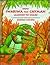 How Iwariwa the Cayman Learned to Share: A Yanomami Myth
