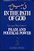 In The Path Of God by Pipes
