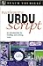 Beginner's Urdu Script (Teach Yourself)