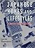 Japanese Homes and Lifestyles: An Illustrated Journey Through History