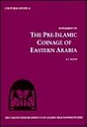 Supplement to Pre-Islamic Coinage
