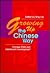 Growing up the Chinese Way: Chinese Child and Adolescent Development