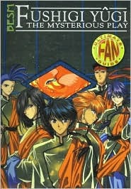 Fushigi Yugi: Ultimate Fan Guide, Volume 1 (Paperback)