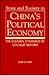State and Society in China's Political Economy: The Cultural Dynamics of Socialist Reform
