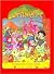 Seleccion Dorada-Cuentos/ Golden Selection-Classic Tales (Spanish Edition)