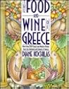 The Food and Wine of Greece by Diane Kochilas