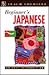 Teach Yourself Beginner's Japanese