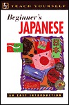 Teach Yourself Beginner's Japanese (Paperback)