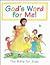 God's Word for Me: Bible for Kids