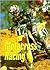 Motocross Racing