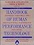 Handbook of Human Performance Technology by Harold D. Stolovitch