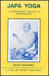 Japa Yoga A Comprehensive Treatise on Mantra-Sastra (Paperback)