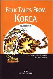 Folk Tales from Korea (Hardcover)