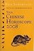 Your Chinese Horoscope 2008...