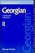 Georgian: A Learner's Grammar