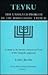Teyku: The Unsolved Problem in the Babylonian Talmud : A Study in the Literary Analysis and Form of the Talmudic Argument