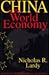 China in the World Economy by Nicholas R. Lardy