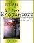 The Encyclopedia of Alien Encounters