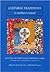 Cultural Diversity in Contemporary Europe (Cultural Traditions in N.I.) (Cultural Traditions in Northern Ireland)