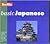 Basic Japanese (Berlitz Basic Series) (Japanese Edition)