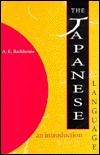 The Japanese Language: An Introduction (Paperback)