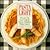 Pasta Light: 80 Low-Fat, Lo...