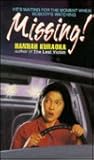 Missing! (An Avon Flare Book)