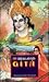 The Bhagavad-Gita