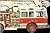 Fire Engine (Things That Go...