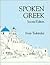 Spoken Greek