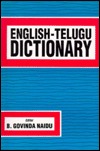 Dictionary English-Telugu, spoken in southeastern india : English words with their meanings in English & Telugu, with definitions & explanations (Hardcover)