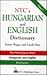 Ntc's Hungarian and English Dictionary (National Textbook Language Dictionaries)
