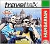 TravelTalk Hungarian (Hungarian Edition)