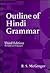 Outline of Hindi Grammar: With Exercises