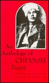 An Anthology of Chuvash Poetry (UNESCO Library of World Poetry)