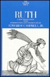 Ruth (Hardcover)