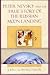 Peter Nevsky and the True Story of the Russian Moon Landing by John Calvin Batchelor