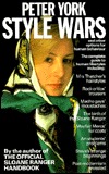 Style Wars (Paperback)
