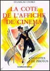 La cote de l'affiche de cinéma (French Edition)