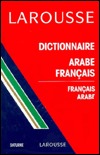 Dictionnaire arabe-français / français-arabe (Hardcover)