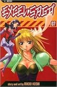 Excel Saga, Vol. 07