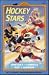 Hockey Stars (All Aboard Reading)