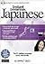Instant Immersion Japanese