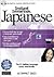 Instant Immersion Japanese by Topics Entertainment