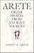 Arete: Greek Sports from An...