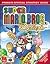 Super Mario Brothers Deluxe: Prima's Official Strategy Guide