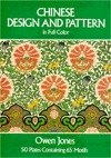 Chinese Design and Pattern in Full Color (Paperback)